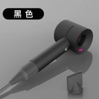 戴森吹风机保护套Dyson吹风机1/2/3代保护膜硅胶防磕碰防摔保护壳 黑色 戴森吹风机1/2/3代专用保护套