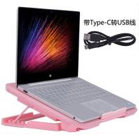 适用小米笔记本air13.3英寸散热器红米pro14电脑支架底座风扇 蔷薇粉(带Type-C转USB线)