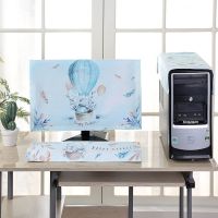 电脑罩电脑套可爱布艺台式电脑防尘罩一体机保护套液晶显示器盖布 快乐兔三件套 32英寸