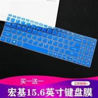 适用于Acer/宏碁A315-55G A515-54G 15.6寸笔记本键盘保护贴膜套 键盘膜+屏幕膜留言颜色尺寸
