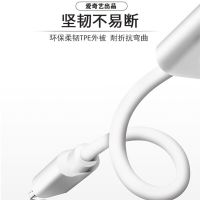 i71苹果耳机转接头手机游戏音频二合一 充电听歌通话转接线