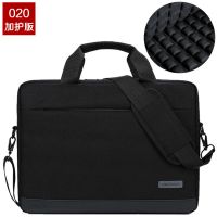 联想华硕戴尔14寸15.6寸笔记本手提单肩斜跨男女电脑包防水防震 升级版黑色气囊防震 15.6寸