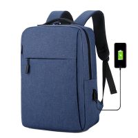 铝把16寸电脑背包可充电USB接口双肩背包15.6商务大学生双肩包 蓝色+USB可充电