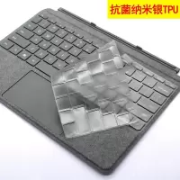 微软Surface平板Pro7电脑Laptop3二合一Go2笔记本Book键盘保护膜X 抗菌纳米银TPU Surface