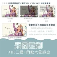 Mac苹果笔记本电脑贴膜MacBook外壳air13膜pro15寸pro13全身保护 来图定制ABCD+同款大鼠标垫