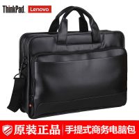 Thinkpad笔记本电脑包原装单肩手提皮包公文包14/15.6英寸 黑色