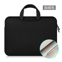 笔记本电脑包男女苹果小米戴尔14华硕15.6联想13寸手提包惠普神舟 加绒黑色 14寸
