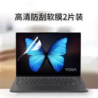 小米笔记本小米Pro14屏幕膜RedmiBook16/RedmiGpro15.6保护钢化膜 RedmiBook Pro