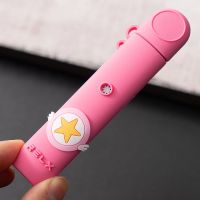 悦克四代保护套送金属挂绳锐刻硅4代硅胶套金属挂链锐克外壳 新款四代粉色魔法棒硅胶套+龙骨链