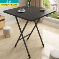 [地摊神器]折叠桌子折叠吃饭餐桌卧室宿舍学习桌家用饭桌户外桌 加大款-黑色单杠烤漆70*70高72