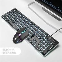 静音键盘usb有线键盘电脑键盘游戏发光薄膜键盘家用办公电脑 L1黑色白光+鼠标