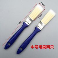 汽车空调出风口除灰尘刷缝隙长毛刷手机电脑机械键盘清洁软毛刷子 2只中号毛刷