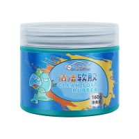 清洁软胶汽车清洁用品出风口死角吸尘多功能键盘缝隙除污清洁神器 亏本卖[5罐装]