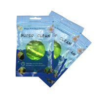 清洁软胶多功能清洁泥笔记本电脑键盘除尘车用缝隙沾灰万能清洁泥 3包/70g 清洁软胶(软么么)