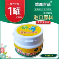 键盘清理车载粘灰汽车沾吸清洁泥车内除尘清洁软胶神器 自然无香型 12罐钜惠(140g*12)