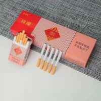 整条批发老烟民的选择.新年大促销,() (玉溪优惠价)三条装