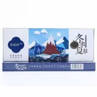 茶烟冬虫夏草一条非烟草制品无尼古丁男女士产品批发 买1送1 茶境界冬虫夏草2条 划算