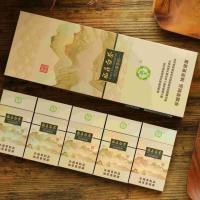 茶烟批发一条细粗支男女士混搭点燃型无尼古丁茶叶戒香烟 细支礼盒一条[茶王]福鼎白茶*气派