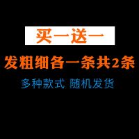 中华茶烟粗细支产品黄金芽白牡丹薄荷味整条批发 随机发2条[粗细各1条]