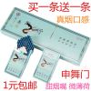 南京甜烟嘴细批发炫赫门非烟草制品无尼古丁男女 南亭细支发2条 划算