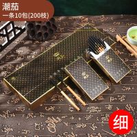 茶烟水果薄荷味雪茄茶叶烟粗细中华南京大重九和天下云烟爆珠戒烟 [细支]雪茄香味-潮咖1条10包