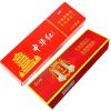 茶烟水果味中华红烟粗支水蜜桃味品整条批发200支烟 [发货2条粗支]华子+中华红