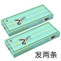 南京甜烟嘴细支一包批发无尼古丁非烟草制品男女神器 (南亭+南亭)