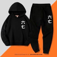 春秋外套刺客伍六七动漫卫衣五六七同款二次元cos衣服套装567男白 黑色薄款套装[刺客五六七] S 建议40-60斤