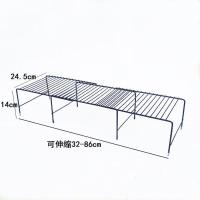 可伸缩铁艺厨房置物架下水槽橱柜碗碟架调味品架子厨具桌面收纳 加宽加固加长款[可伸缩]