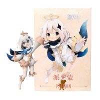 原神手办小派蒙动漫二次元可爱美少女周边摆件模型游戏人物角色 小派蒙