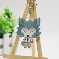 动物狂想曲钥匙扣Beastars 雷格西 路易游戏动漫二次元周边钥匙扣 雷格西（狼） 亚克力钥匙扣（双面都有保护膜）