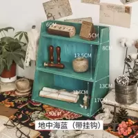 zakka杂物收纳办公桌实木梯形架多层化妆品置物架桌面收纳整理架 蓝色斜三层