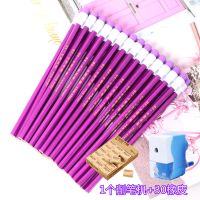 铅笔小学生无毒2b铅笔考试专用学习用品文具一二年级橡皮铅笔批发 铅笔100支+削笔机+30橡皮