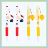 三丽鸥可爱吊坠中性笔2支装高颜值卡通签字笔0.5mm 4支装:凯蒂猫+蛋黄君
