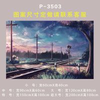 二次元动漫超大幅海报 学生寝室宿舍墙贴 唯美风景床边墙壁装饰画 P-3558 超大号(宽200X高100)