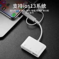 苹果安卓type-c三合一读卡器SD/TF多功能USB转接头CF卡手机转换器