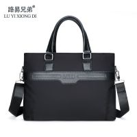 新款牛津布帆布男包手提包商务公文包男单肩包男士斜挎包 黑色布包手提包