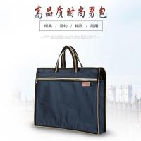 A3美术袋大号8开手提工具包简约防水A4帆布袋牛津布特大号环保袋 2个蓝色A3 尺寸50*40