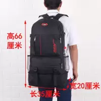 超大容量户外登山包男旅行防雨双肩包打工行李包多功能工具民工包 黑色红线