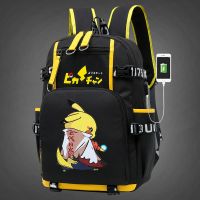 学生书包男动漫皮卡丘背包男初中生夜光书包女潮牌卡通联名双肩包 火影-升级加大[带USB接口] 送-[笔袋+胸包]