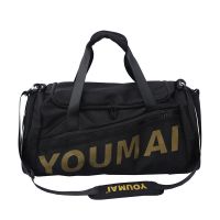 双肩包男多功能旅行包大容量女干湿分离超大健身包旅游收纳行李袋 大号升级版黑色