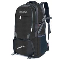 登山包80升新款超大容量户外双肩包男女旅行包特大背包旅游包50升 黑色 80升