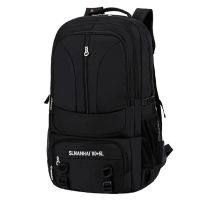 85升大背包男女双肩包超大容量户外登山包旅游运动打工行李包65升 黑色85升