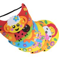 EVA太阳帽儿童遮阳帽亲子益智手工创意制作立体贴画卡通材料包 [多多优惠]六款各一个