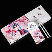 茉莉茶烟水果味一条薄荷粗烟非烟草专卖男士女士批发整条细支 国粹一条[细支]精品