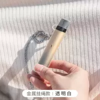 一代保护套悦克烟挂绳1代烟杆烟蛋防尘锐壳电子器烟保护壳 悦刻一代-透白色[送金属挂链]