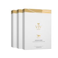 燕窝面膜胶原蚕丝清爽嫩白补水保湿孕妇可用男女 三盒(15张)