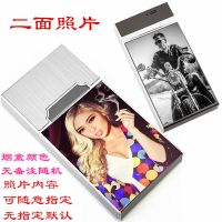 20支装细烟盒打火机一体充电创意超薄防风便携炫赫门香菸盒刻字 正反面随意照片