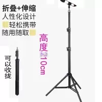 落地话筒支架无线话筒克风三脚角支架二胡古筝话筒支架 落地升降2.1米