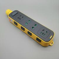 工程安全拉不脱排插座大功率电工专用多功能带锁防脱落防摔接线板 14孔带开关